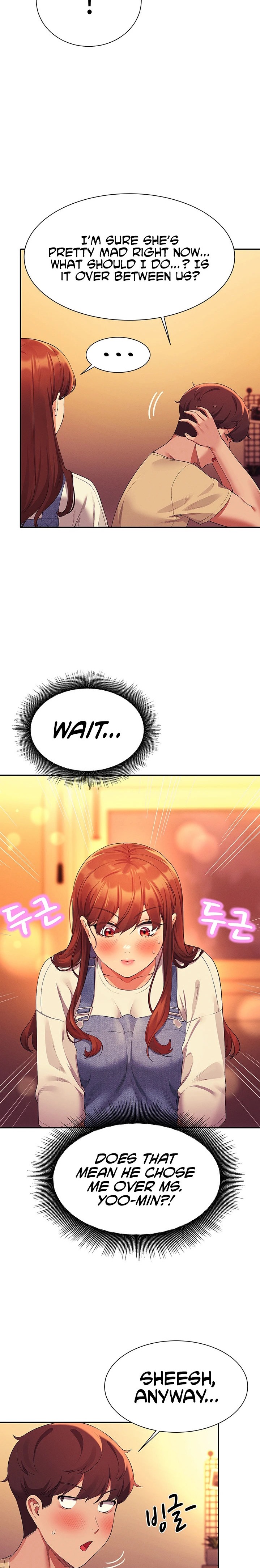 Is There No Goddess in My College? - Chapter 63 - picture 13