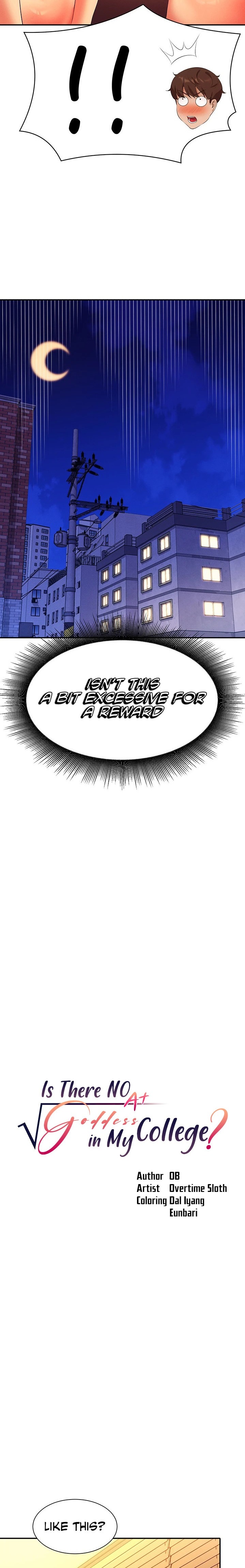 Is There No Goddess in My College? - Chapter 64 - picture 1
