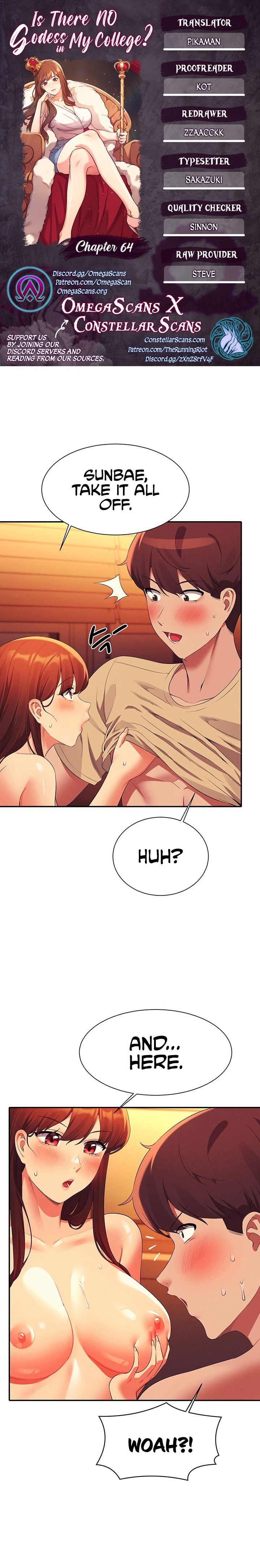 Is There No Goddess in My College? - Chapter 65 - picture 0