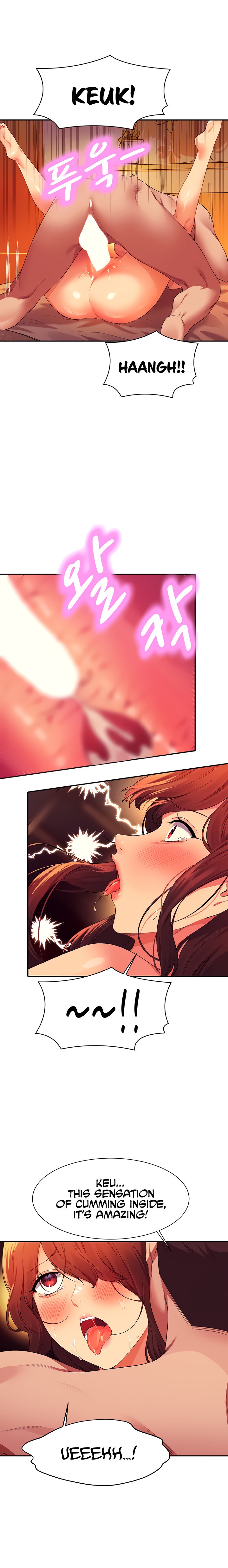 Is There No Goddess in My College? - Chapter 66 - picture 3