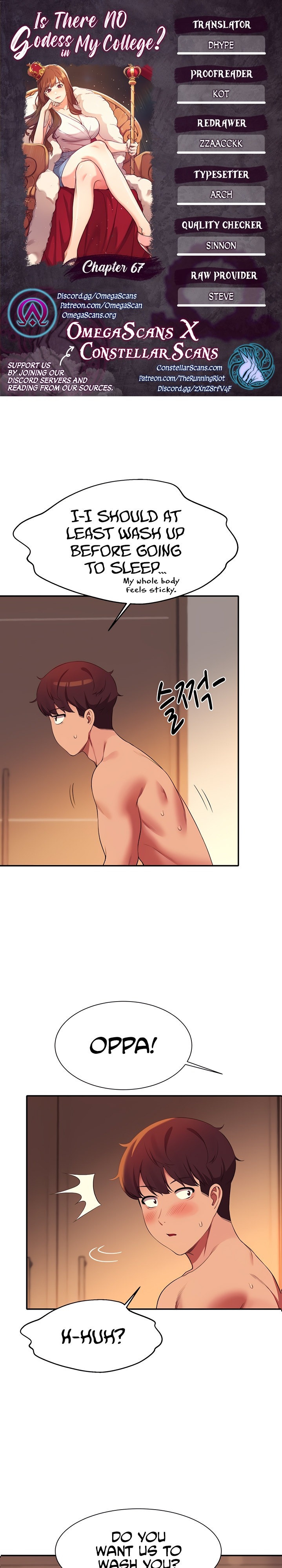 Is There No Goddess in My College? - Chapter 67 - picture 0