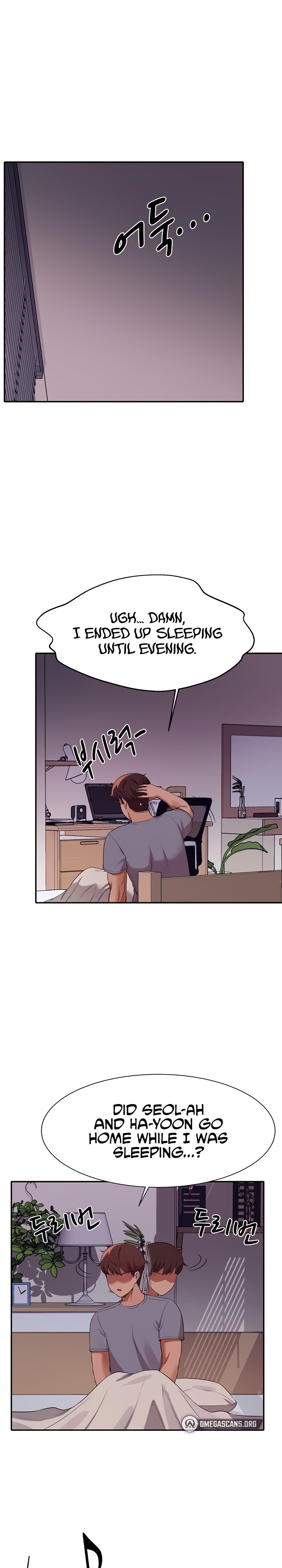 Is There No Goddess in My College? - Chapter 67 - picture 10