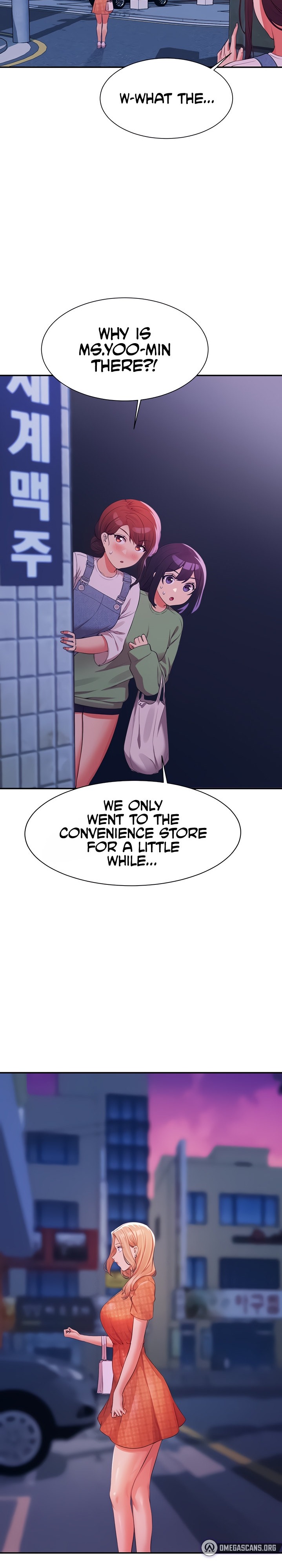 Is There No Goddess in My College? - Chapter 67 - picture 14