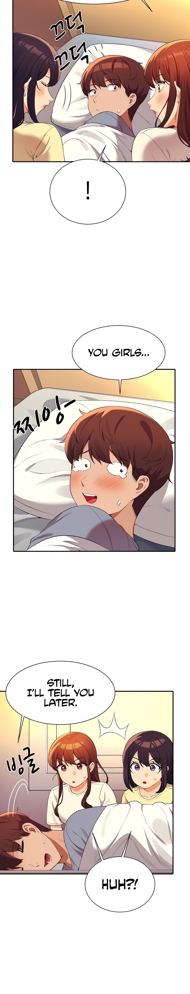 Is There No Goddess in My College? - Chapter 67 - picture 8