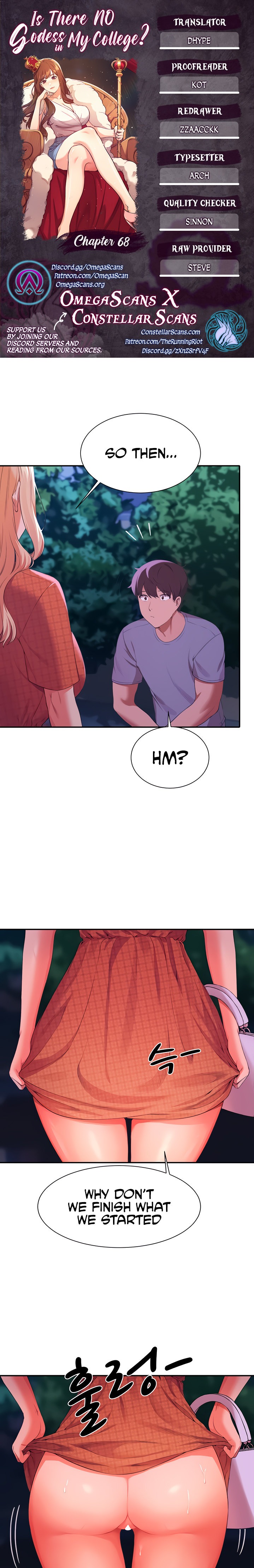 Is There No Goddess in My College? - Chapter 68 - picture 0