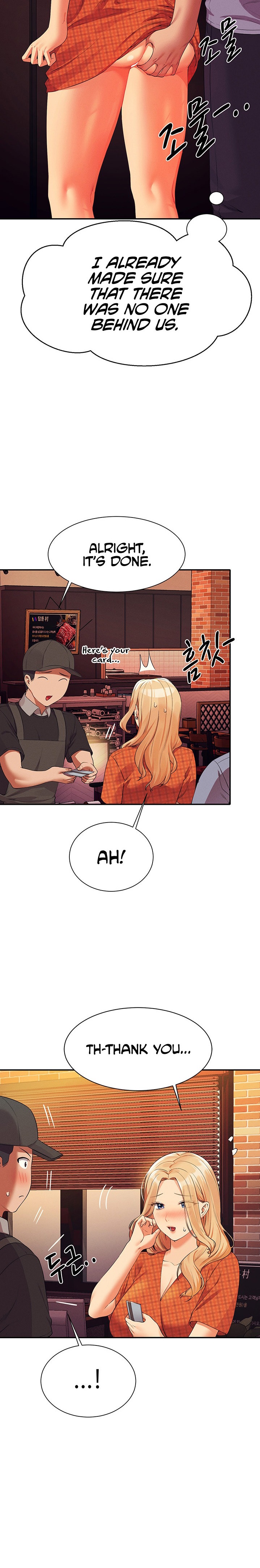 Is There No Goddess in My College? - Chapter 68 - picture 14