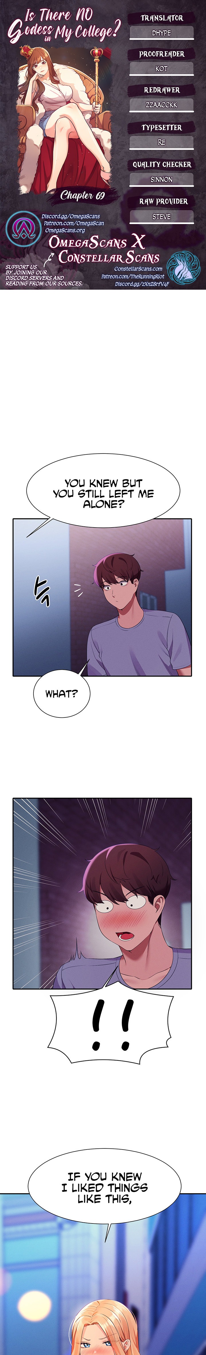 Is There No Goddess in My College? - Chapter 69 - picture 0