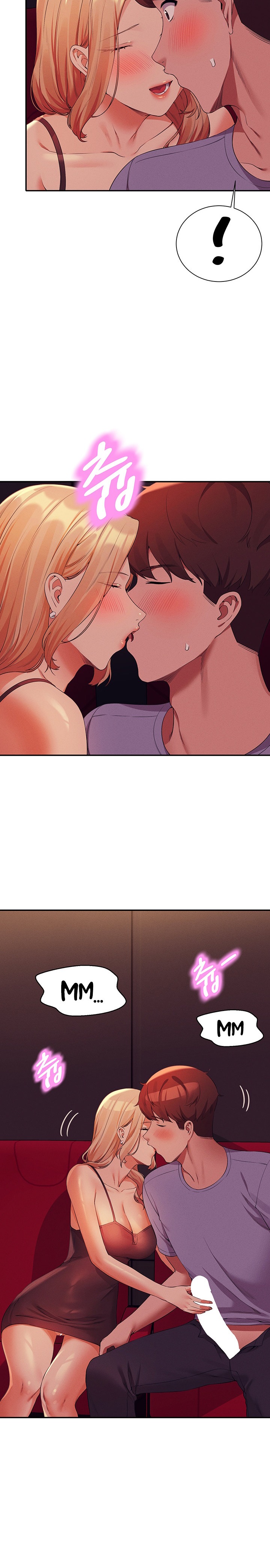 Is There No Goddess in My College? - Chapter 69 - picture 17