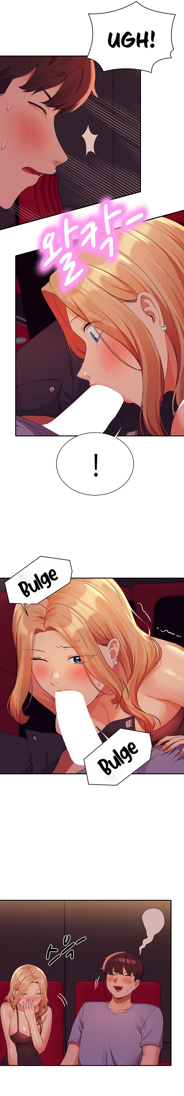 Is There No Goddess in My College? - Chapter 69 - picture 21