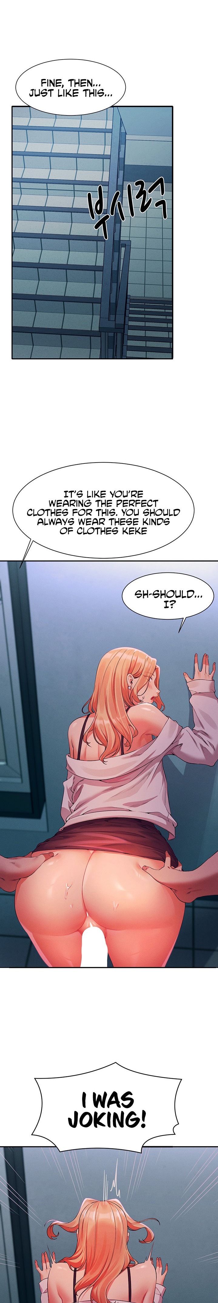 Is There No Goddess in My College? - Chapter 70 - picture 19