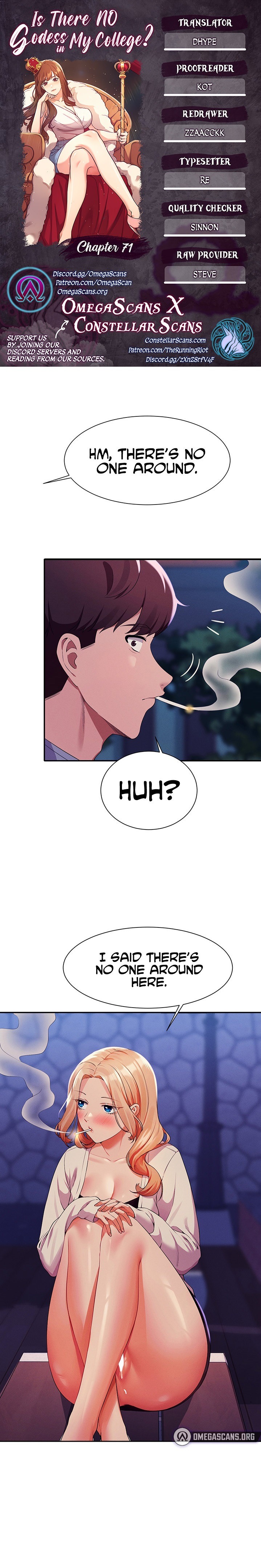 Is There No Goddess in My College? - Chapter 71 - picture 0