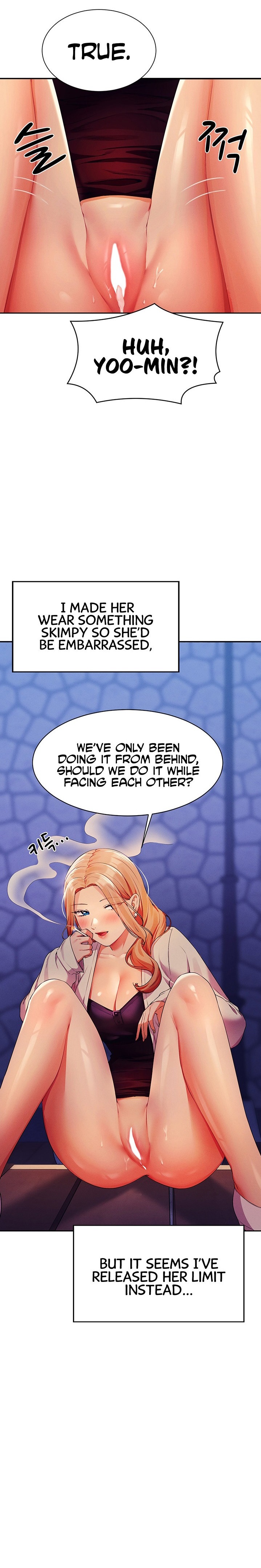 Is There No Goddess in My College? - Chapter 71 - picture 1