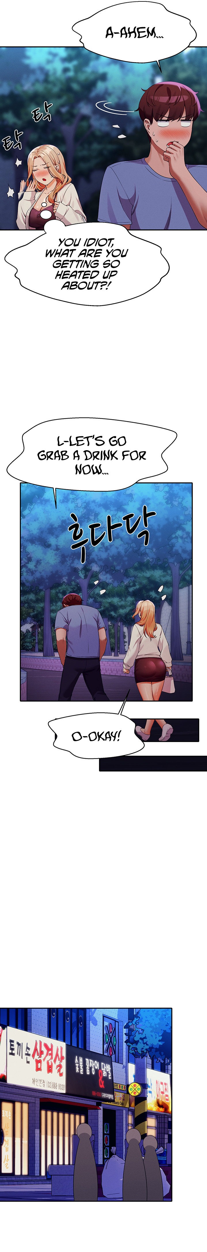Is There No Goddess in My College? - Chapter 71 - picture 15