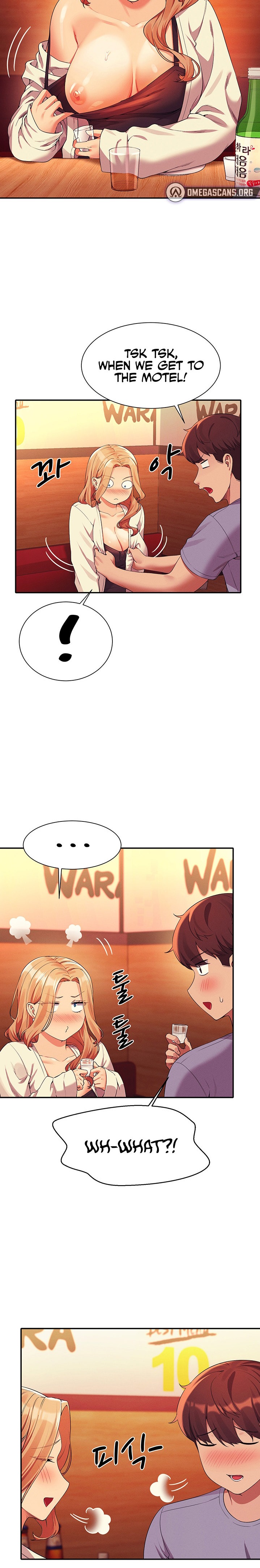Is There No Goddess in My College? - Chapter 71 - picture 17