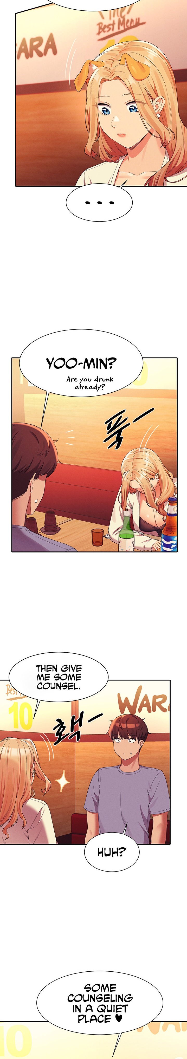Is There No Goddess in My College? - Chapter 71 - picture 20