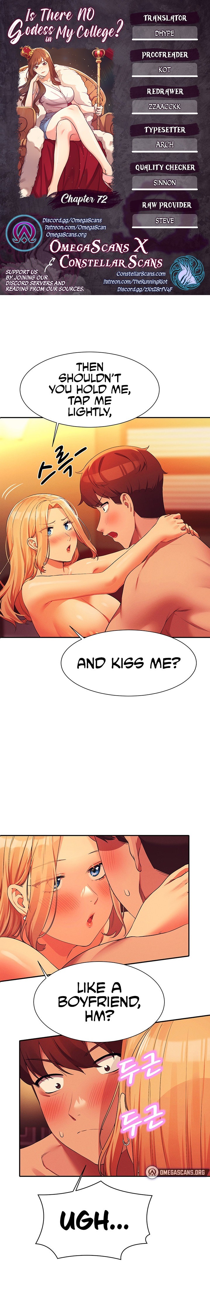 Is There No Goddess in My College? - Chapter 72 - picture 0