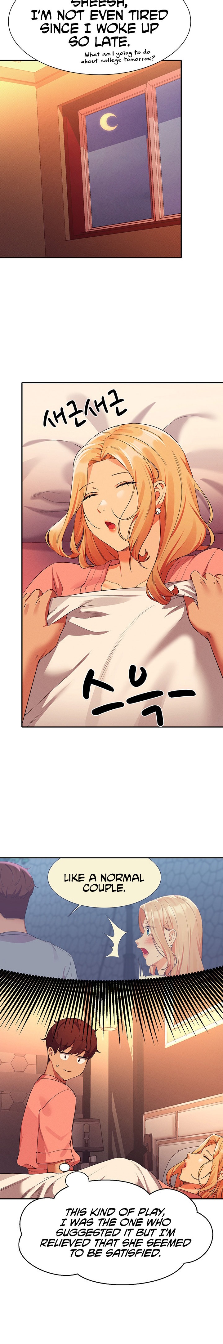 Is There No Goddess in My College? - Chapter 72 - picture 23