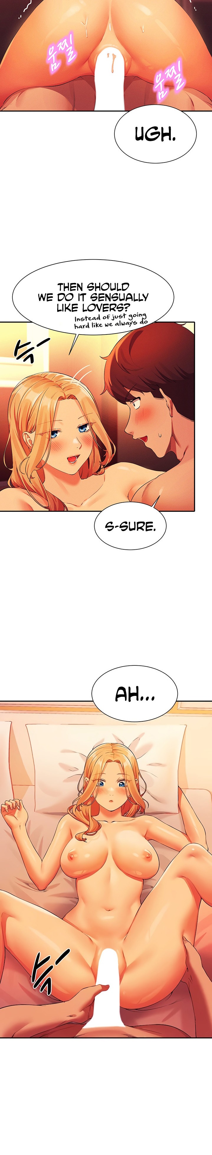Is There No Goddess in My College? - Chapter 72 - picture 5