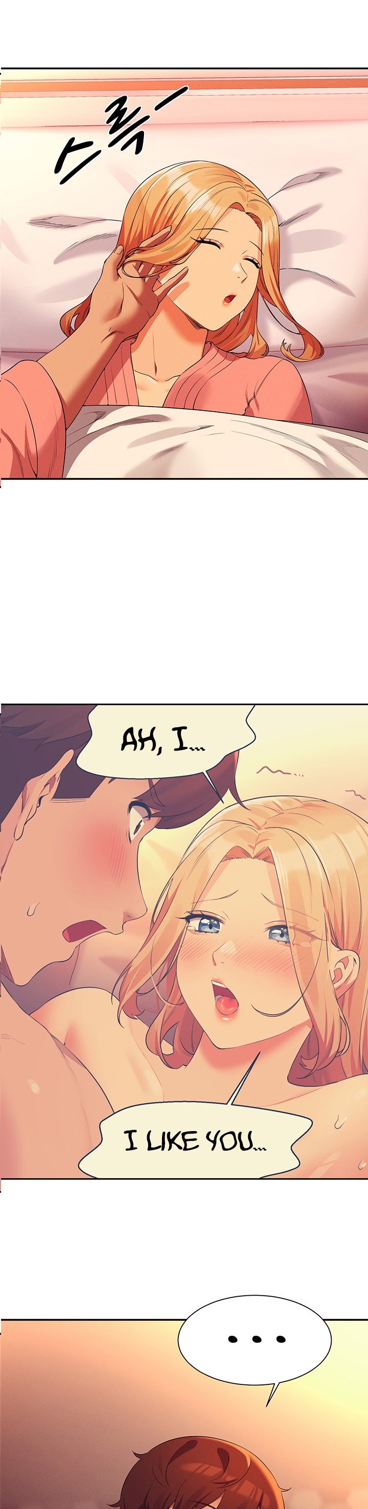 Is There No Goddess in My College? - Chapter 73 - picture 0