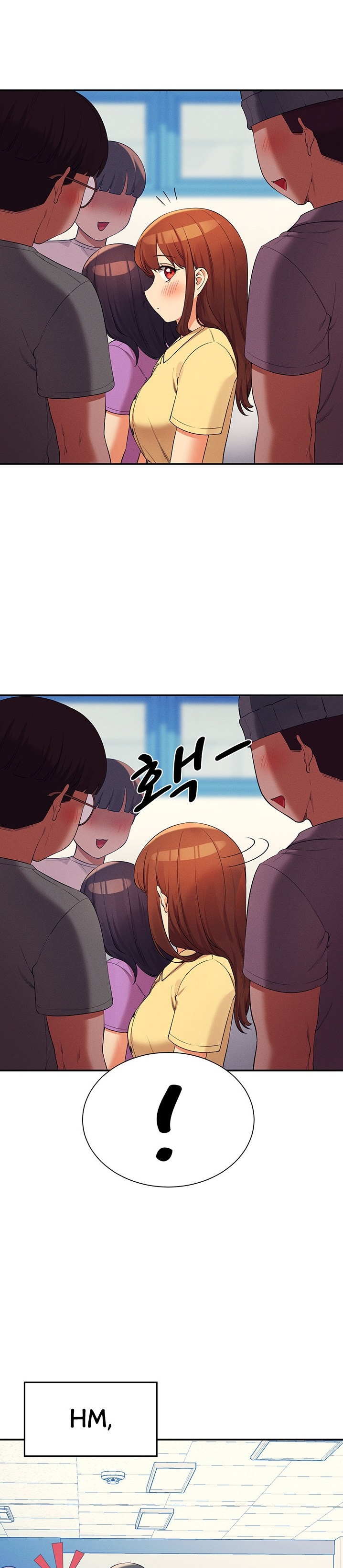 Is There No Goddess in My College? - Chapter 74 - picture 0