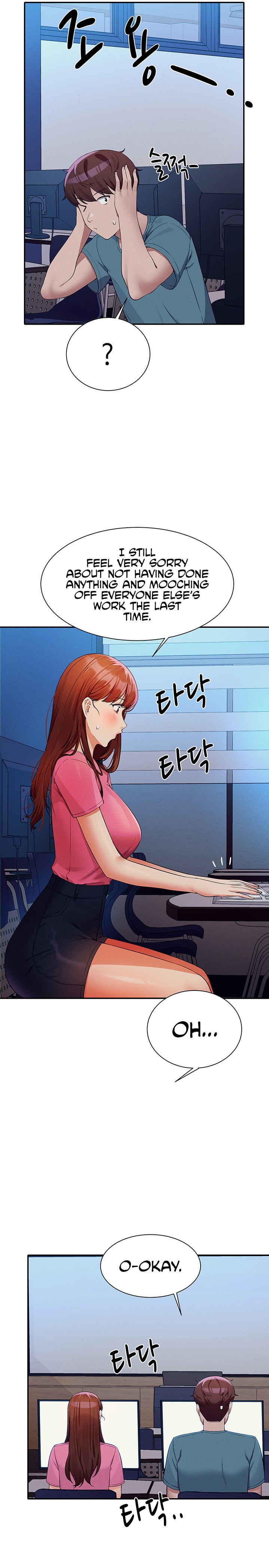 Is There No Goddess in My College? - Chapter 74 - picture 12