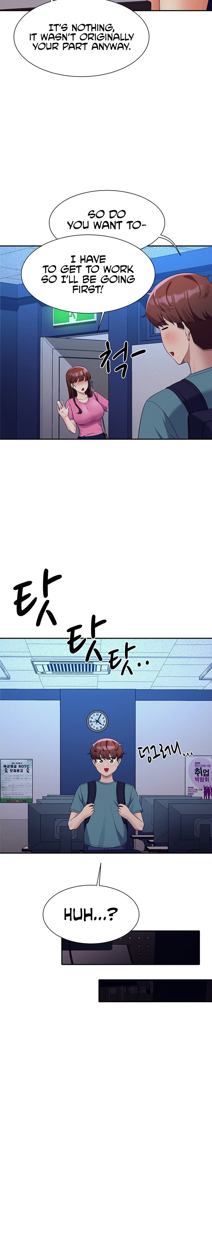 Is There No Goddess in My College? - Chapter 74 - picture 14