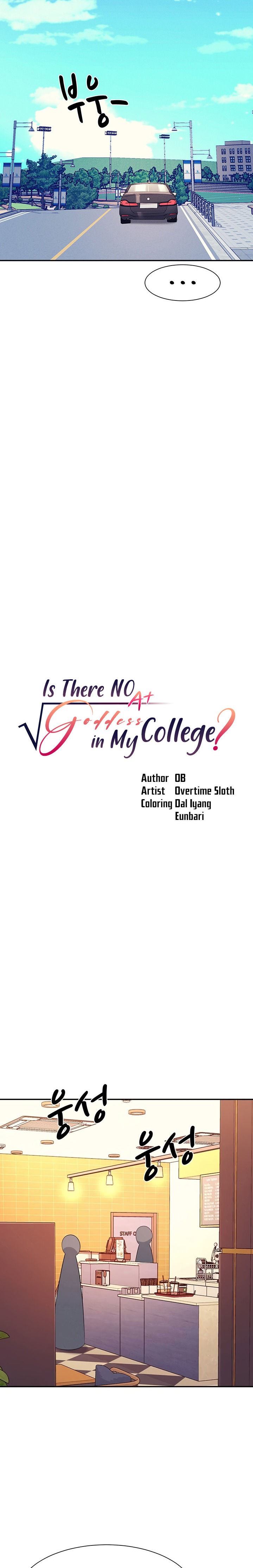 Is There No Goddess in My College? - Chapter 75 - picture 1