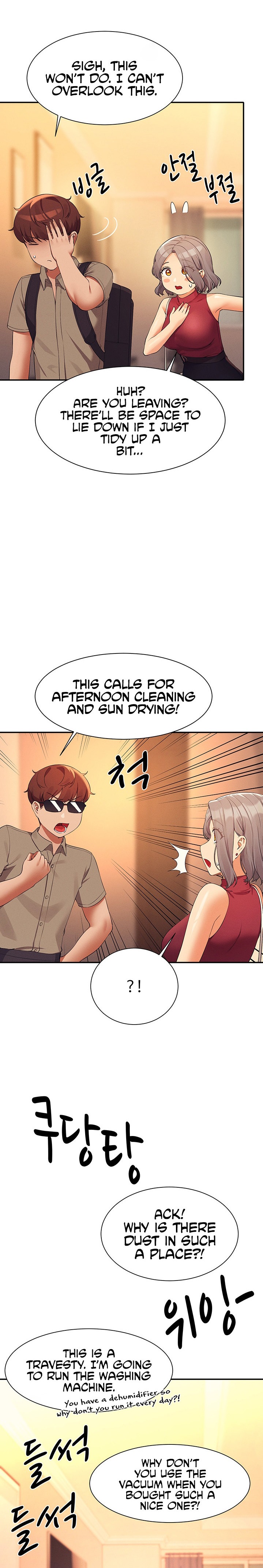 Is There No Goddess in My College? - Chapter 75 - picture 10