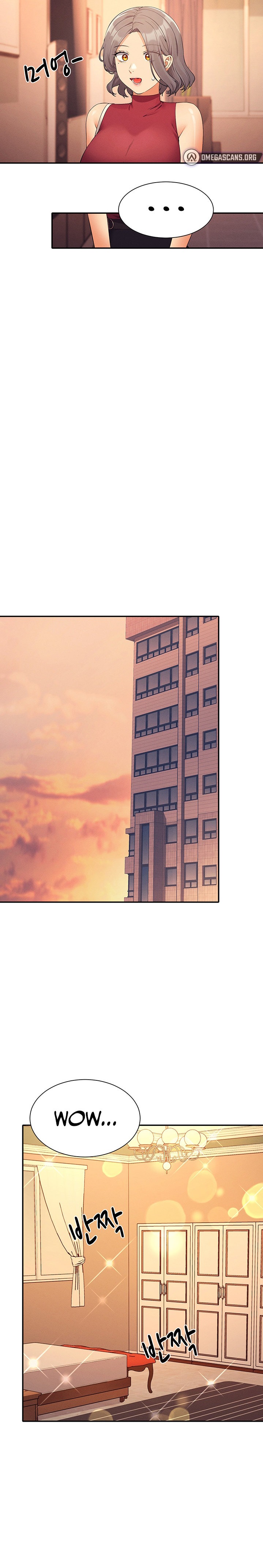 Is There No Goddess in My College? - Chapter 75 - picture 11