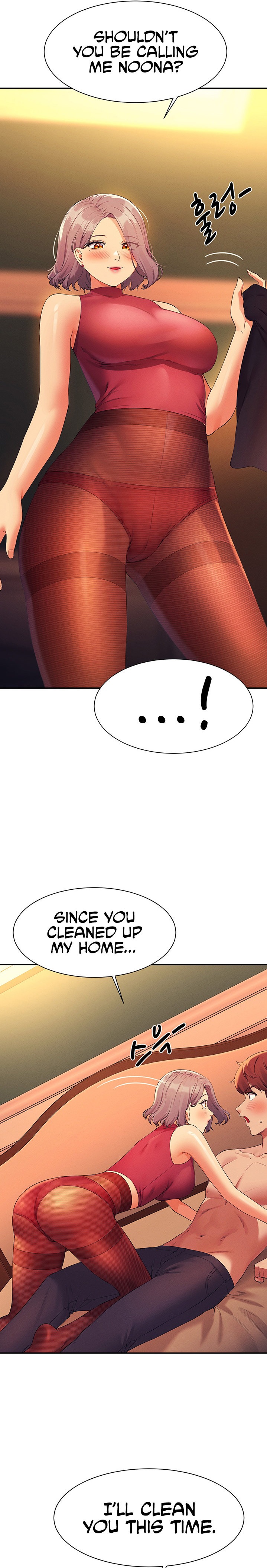 Is There No Goddess in My College? - Chapter 75 - picture 18
