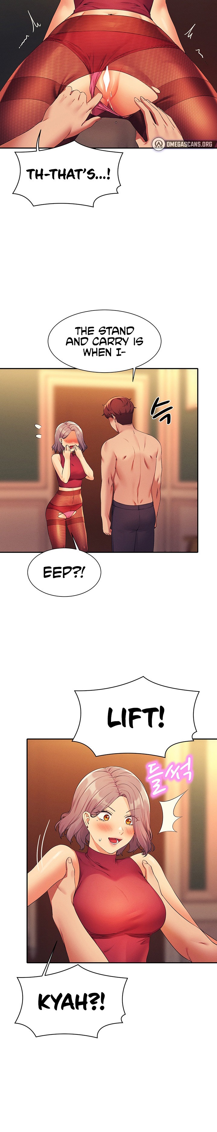 Is There No Goddess in My College? - Chapter 75 - picture 23