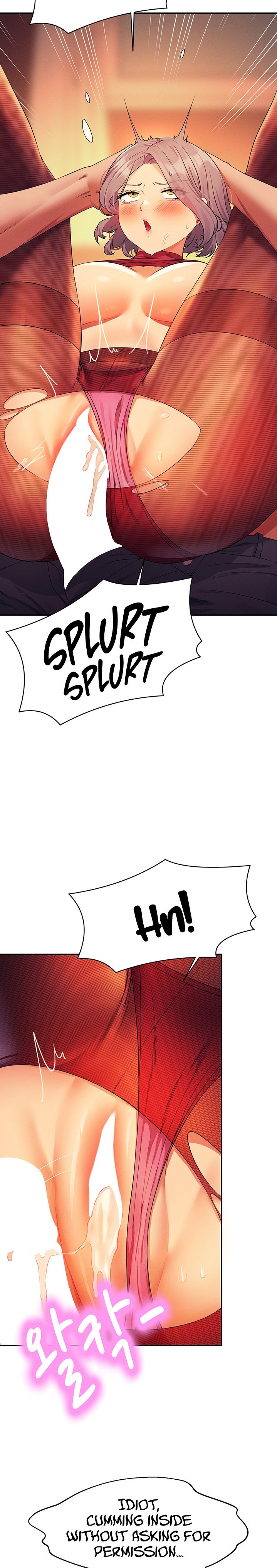 Is There No Goddess in My College? - Chapter 76 - picture 13