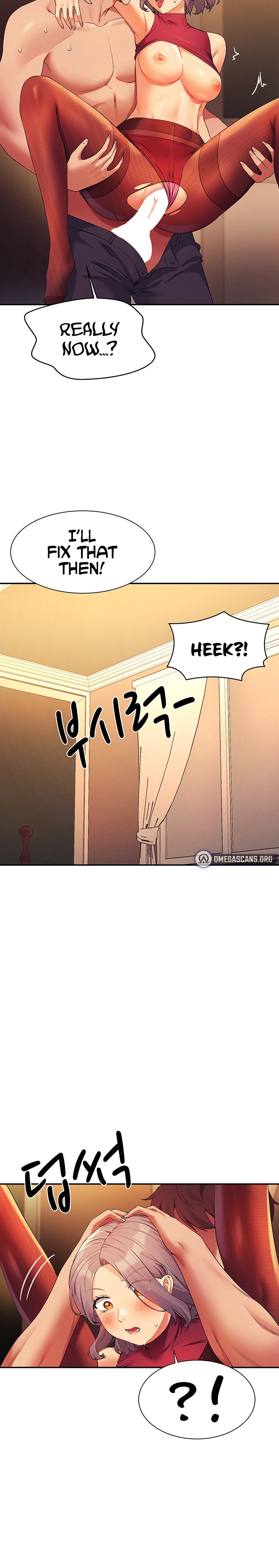 Is There No Goddess in My College? - Chapter 76 - picture 8