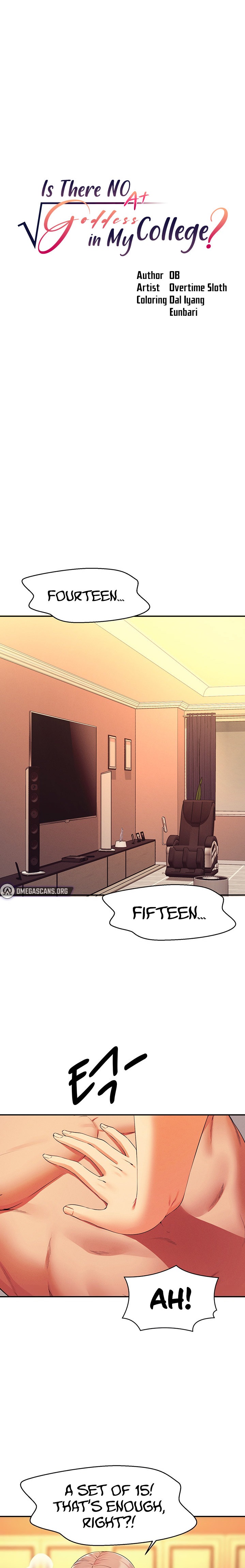 Is There No Goddess in My College? - Chapter 77 - picture 1