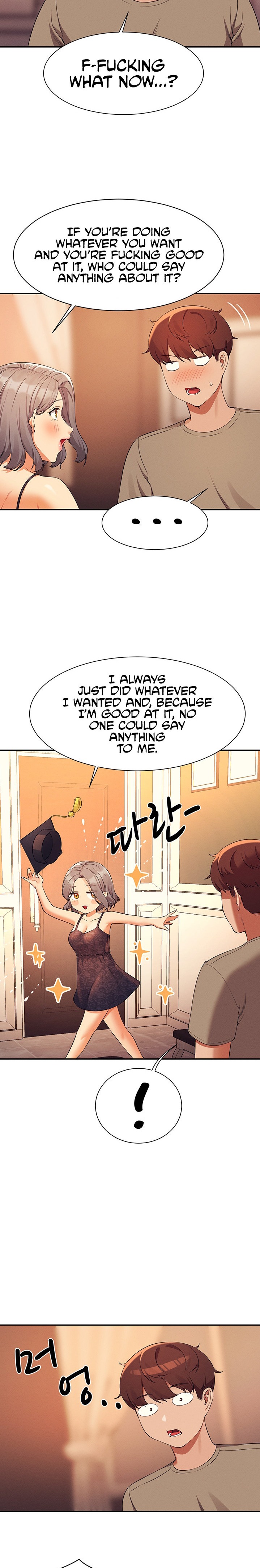Is There No Goddess in My College? - Chapter 77 - picture 19