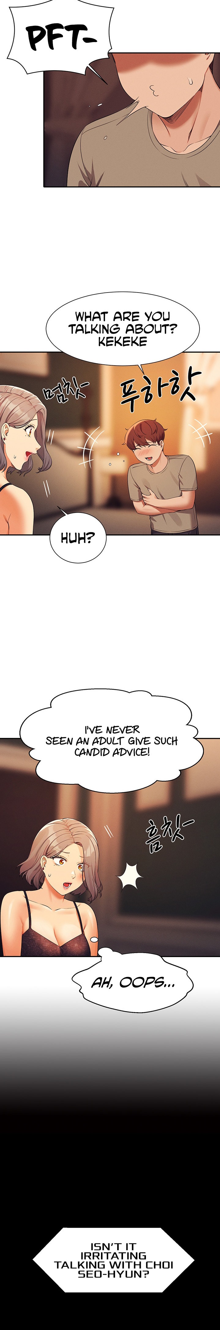 Is There No Goddess in My College? - Chapter 77 - picture 20