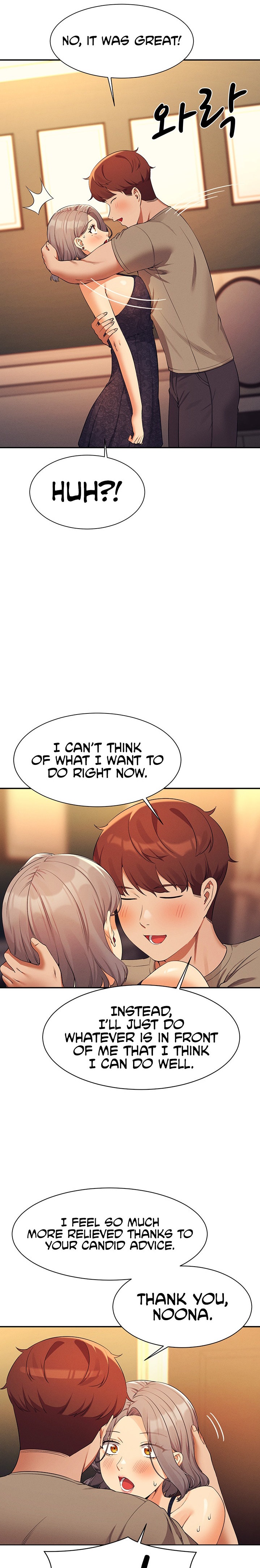 Is There No Goddess in My College? - Chapter 77 - picture 22
