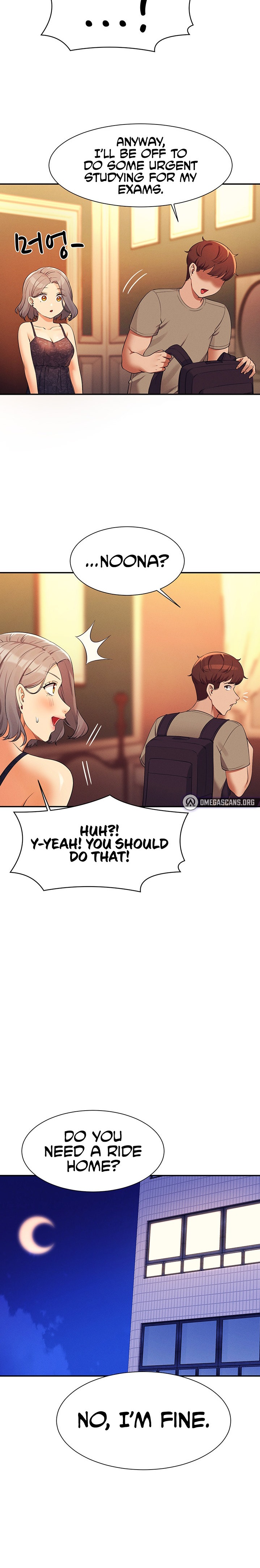 Is There No Goddess in My College? - Chapter 77 - picture 23