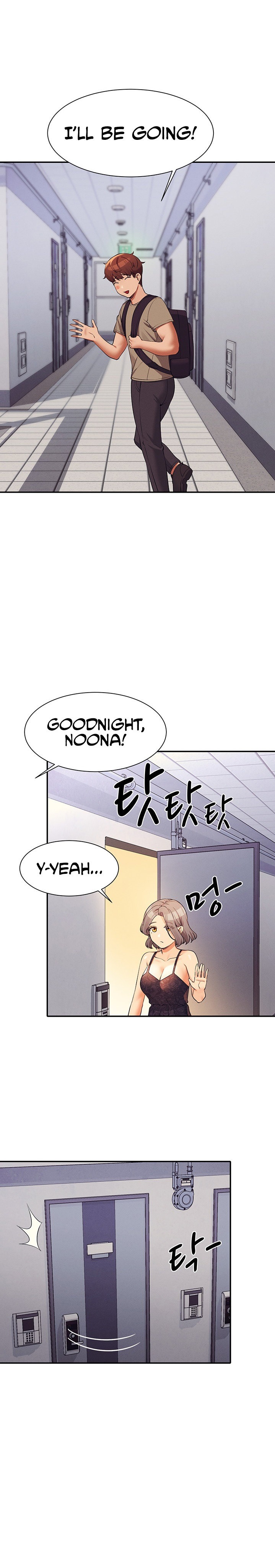 Is There No Goddess in My College? - Chapter 77 - picture 24