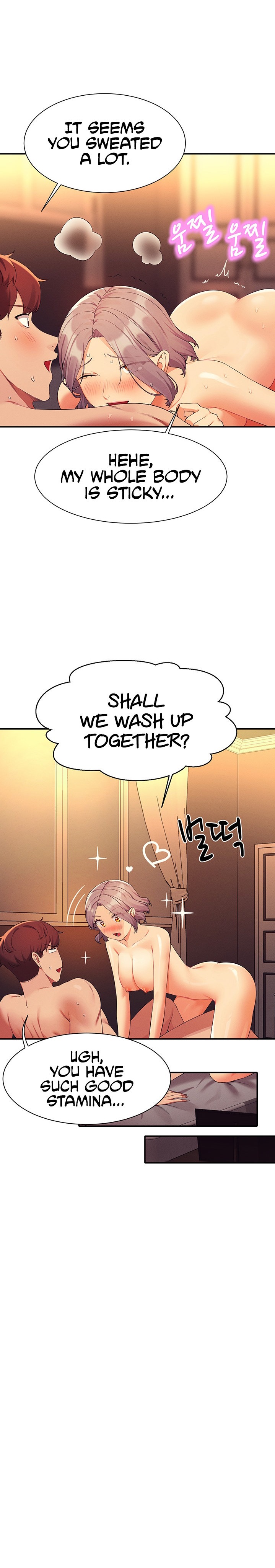 Is There No Goddess in My College? - Chapter 77 - picture 8