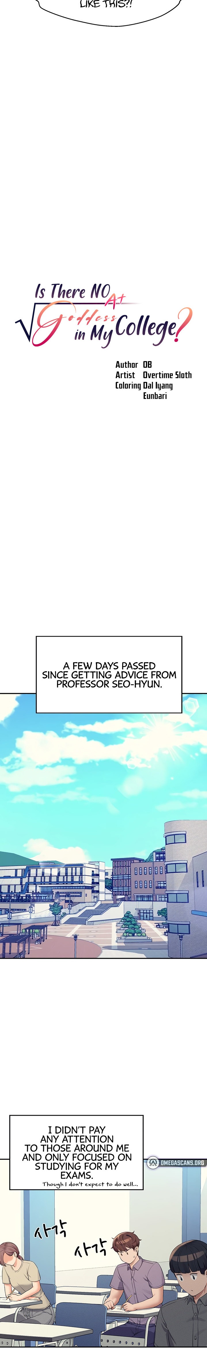 Is There No Goddess in My College? - Chapter 78 - picture 1
