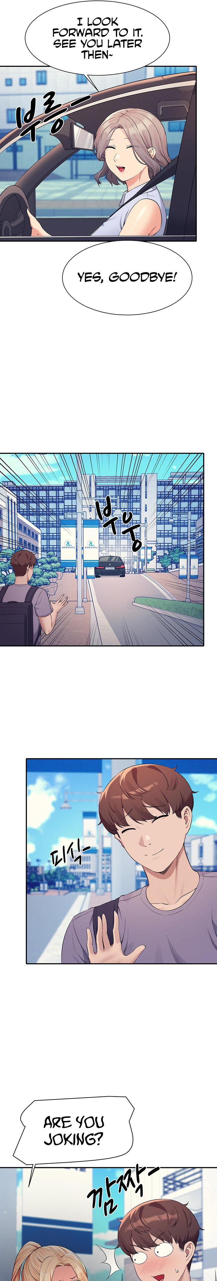 Is There No Goddess in My College? - Chapter 78 - picture 12