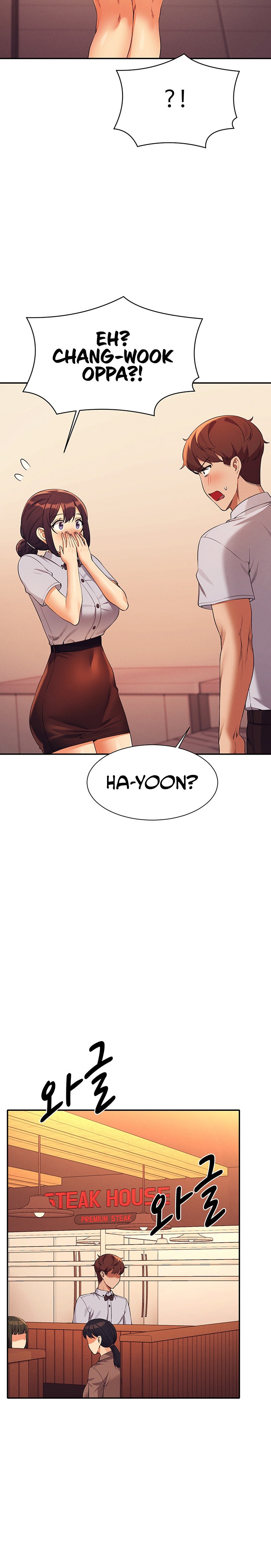 Is There No Goddess in My College? - Chapter 78 - picture 17