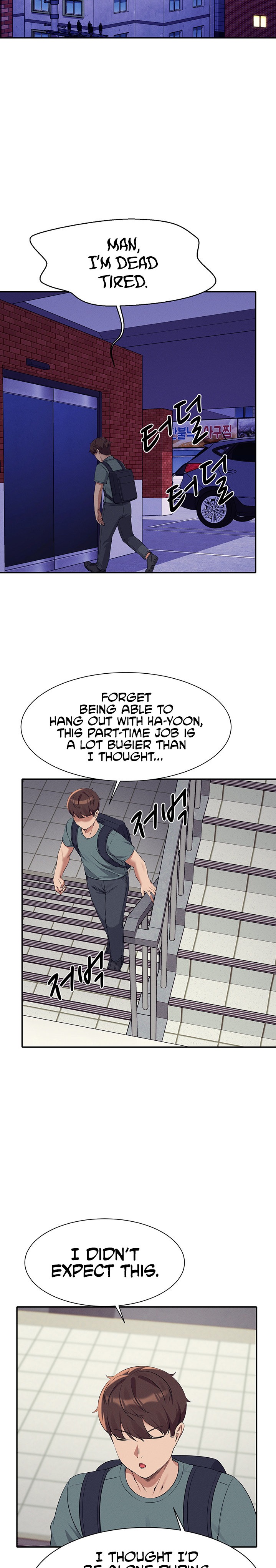 Is There No Goddess in My College? - Chapter 78 - picture 22