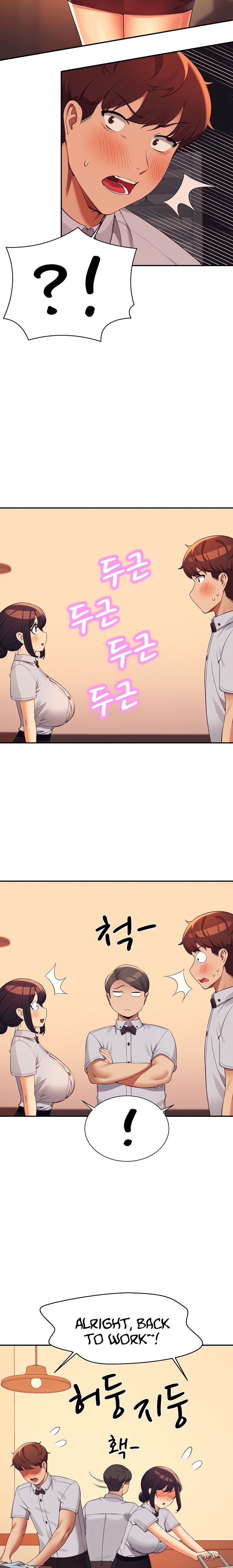 Is There No Goddess in My College? - Chapter 79 - picture 12