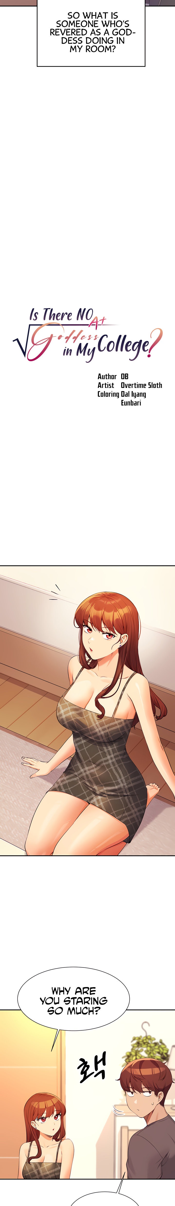 Is There No Goddess in My College? - Chapter 79 - picture 2