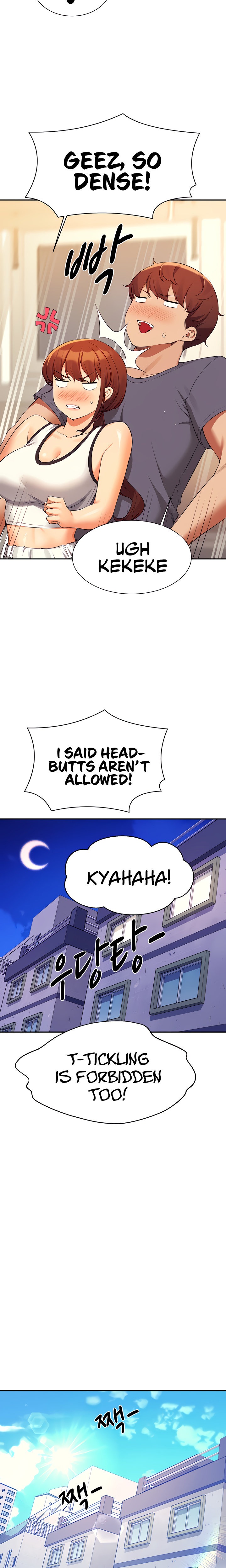 Is There No Goddess in My College? - Chapter 79 - picture 21