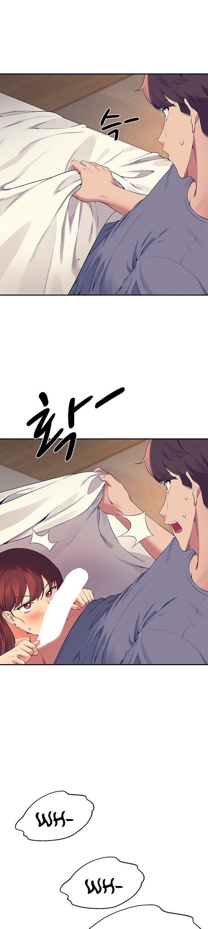 Is There No Goddess in My College? - Chapter 80 - picture 0