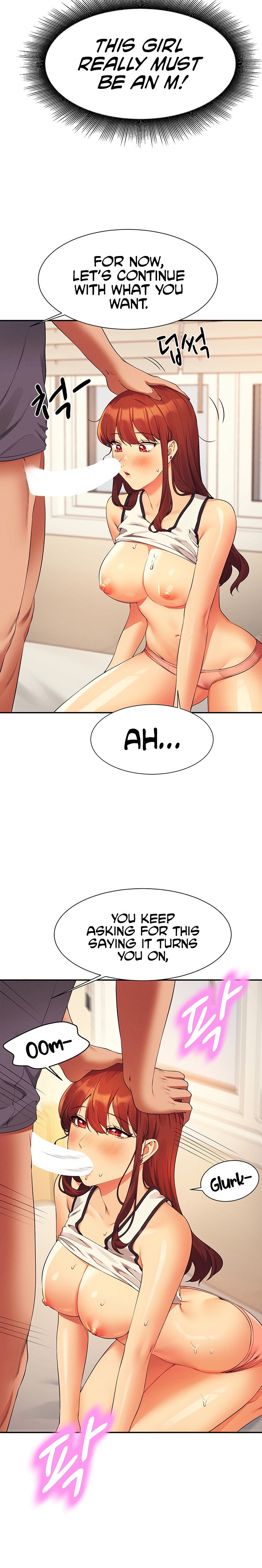 Is There No Goddess in My College? - Chapter 80 - picture 17