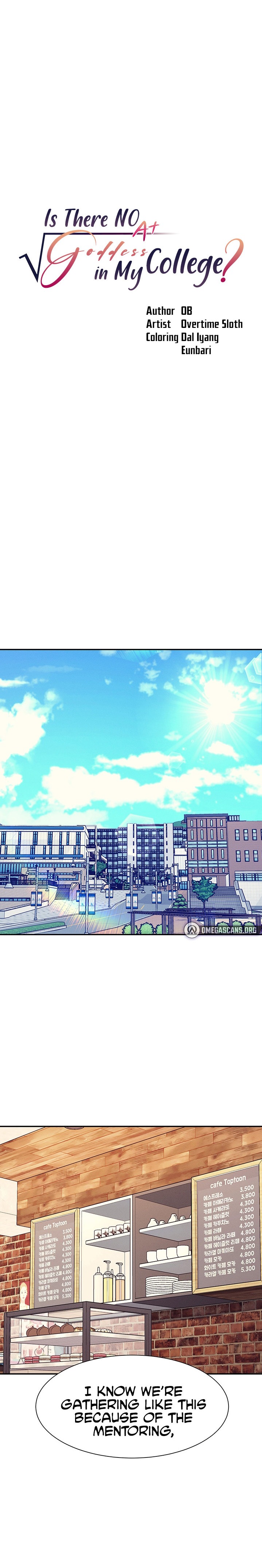 Is There No Goddess in My College? - Chapter 80 - picture 2